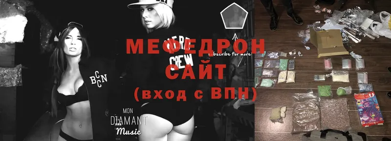 Цена Вытегра Каннабис  Псилоцибиновые грибы  АМФЕТАМИН  Гашиш  COCAIN  МЕФ 