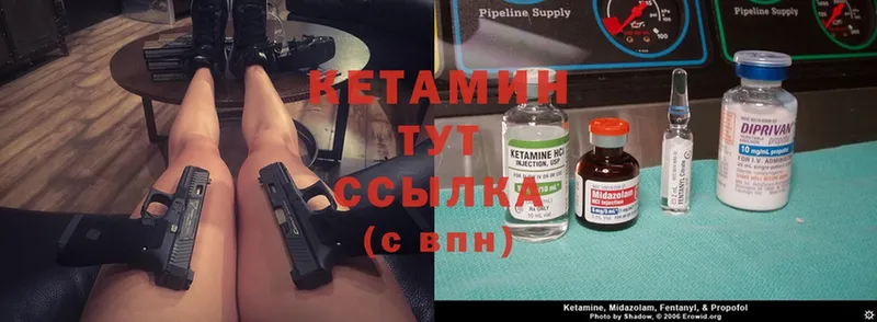 Амфетамин Вытегра