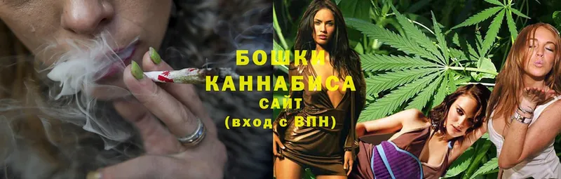 kraken   Вытегра  Конопля Bruce Banner  где купить наркоту 